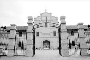 五華山與護國起義